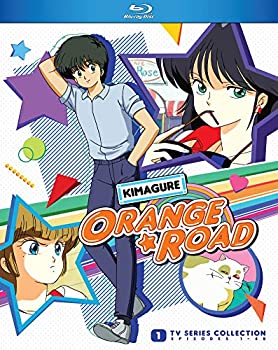 【中古】【非常に良い】Kimagure Orange Road: Complete Tv Series [Blu-ray]