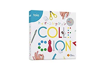 【中古】(未使用･未開封品)トイオ・コレクション