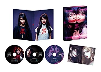 【中古】累‐かさね‐ 豪華版 (Blu-ray&DVD)