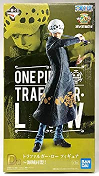 【中古】(未使用・未開封品)一番くじ ワンピース THE GREATEST! 20th ANNIVERSARY D賞 トラファルガー・ロー フィギュア~海賊同盟!(プライズ)|スカイマーケットプラス