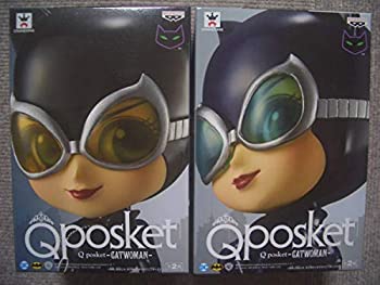 【中古】(未使用・未開封品)DC Comics Q posket CATWOMAN キャットウーマン フィギュア 通常+レアカラーver. 全2種セット|スカイマーケットプラス