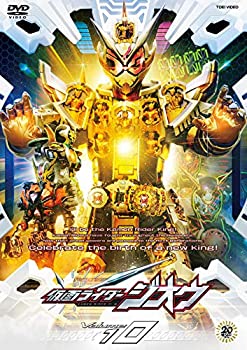 【中古】(未使用･未開封品)仮面ライダージオウ VOL.10 [DVD]