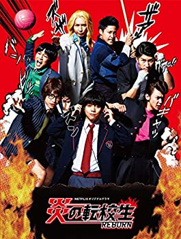 【中古】(未使用･未開封品)炎の転校生REBORN [Blu-ray]