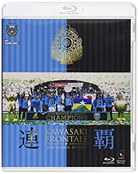 【中古】(未使用･未開封品)川崎フロンターレ2018シーズンレビュー連覇 [Blu-ray]