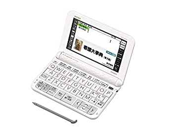 【中古】看護医学電子辞書13 〈IS-N13000〉｜スカイマーケットプラス 10,202円