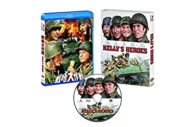 【中古】(未使用･未開封品)戦略大作戦 日本語吹替音声追加収録版 ブルーレイ [Blu-ray]