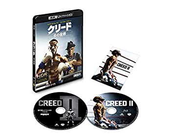 【中古】(未使用･未開封品)クリード 炎の宿敵 4K ULTRA HD&ブルーレイセット (初回仕様/2枚組/特製ポストカード付) [Blu-ray]｜スカイマーケットプラス