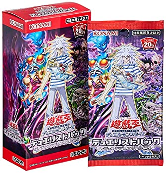 【中古】遊戯王OCG デュエルモンスターズ デュエリストパック -レジェンドデュエリスト編5- BOX