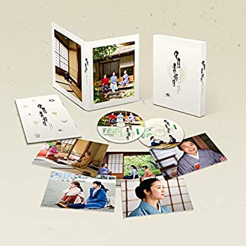 【中古】日日是好日 豪華版 [Blu-ray]