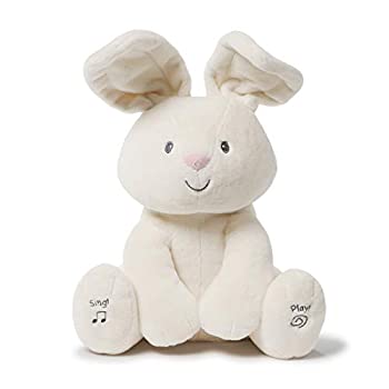 【中古】babyGUND フローラ バニー #6052939|スカイマーケットプラス