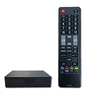 【中古】AuBee AUB-100 第二世代 手のひらサイズ 地デジ BS/CS フルハイビジョン テレビチューナー HDMI 学習リモコン IR延長 ミニBCASカード｜スカイマーケットプラス