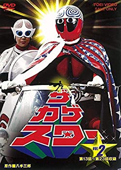 【中古】ザ・カゲスター VOL.2 [DVD]｜スカイマーケットプラス