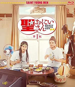 【中古】(未使用･未開封品)劇場版「聖☆おにいさん 第1紀」 [Blu-ray]｜スカイマーケットプラス