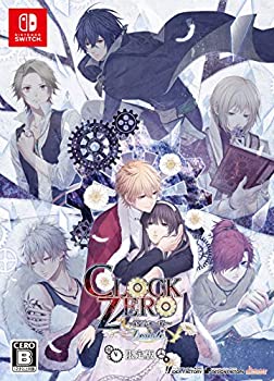 【中古】(未使用･未開封品)CLOCK ZERO ~終焉の一秒~ Devote 限定版 - Switch