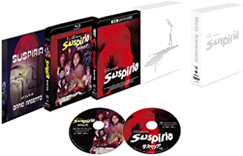 【中古】(未使用･未開封品)サスペリア 4K レストア版 Ultra HD Blu-ray アルティメット・コレクション(初回限定生産 2枚組) ジェシカ・ハーパー｜スカイマーケットプラス 26,207円
