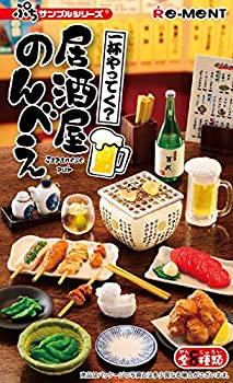 楽天市場】【中古】妖怪ウォッチ 妖怪メダル零ラムネ 20個入 BOX