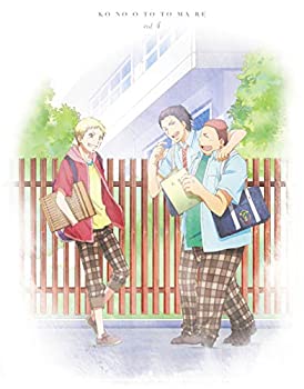 【中古】(未使用･未開封品)この音とまれ! Vol.4 [Blu-ray]