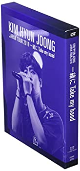 【中古】KIM HYUN JOONG JAPAN TOUR 2018 一緒にTake my hand [DVD]