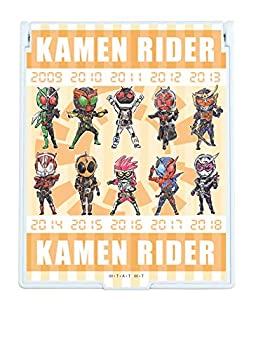 【中古】平成仮面ライダー20作品記念 02 平成ライダー後期(グラフアート) デカキャラミラー