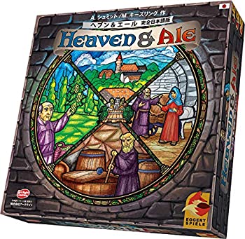 【中古】【非常に良い】ヘブン&エール 完全日本語版