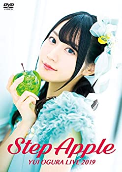 【中古】(未使用･未開封品)小倉 唯 LIVE 2019 「Step Apple」 [DVD] 9,462円
