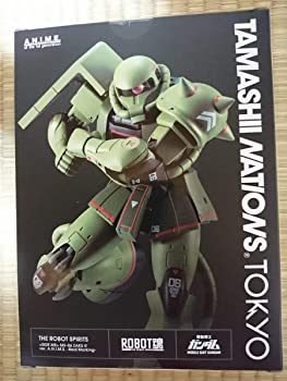 【中古】ROBOT魂 [SIDE MS] MS-06 量産型ザク ver. A.N.I.M.E. リアルマーキング 全高約125mm｜スカイマーケットプラス