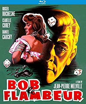 【中古】Bob le Flambeur (Bob the Gambler) [Blu-ray]｜スカイマーケットプラス