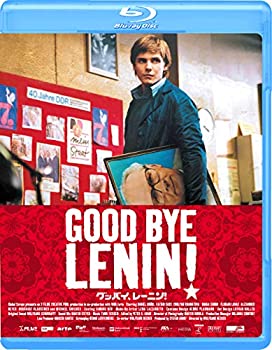 【中古】グッバイ、レーニン！ [Blu-ray]｜スカイマーケットプラス