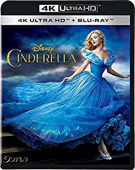 【中古】(未使用･未開封品)シンデレラ 4K UHD [4K ULTRA HD+ブルーレイ] [Blu-ray]