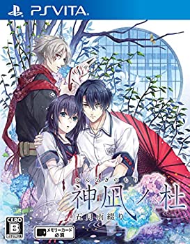 【中古】(未使用･未開封品)神凪ノ杜 五月雨綴り - PSVita