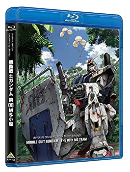 【中古】U.C.ガンダムBlu-rayライブラリーズ 機動戦士ガンダム 第08MS小隊|スカイマーケットプラス
