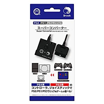 【中古】(未使用･未開封品)【PS2/PS1/PSクラシック用】スーパーコンバーター(PS4/PS3用コントローラ対応) - PS2 /PS1/PSクラシック