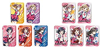 【中古】(未使用･未開封品)バンドリ!ガールズバンドパーティ! キャラリウムRICHアクリルキーホルダー Poppin'Party BOX｜スカイマーケットプラス