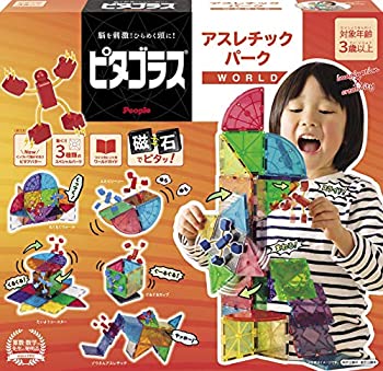 【中古】(未当て嵌める･未開封品)ピタゴラスRWORLD アスレチック運動場