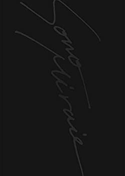 【中古】SID 15th Anniversary GRAND FINAL at 横浜アリーナ ?その未来へ? (通常盤) (Blu-ray) (特典なし)|スカイマーケットプラス