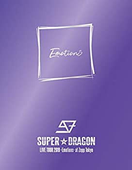 【中古】(未使用･未開封品)SUPER★DRAGON LIVE TOUR 2019 -Emotions- at Zepp Tokyo [Blu-ray]