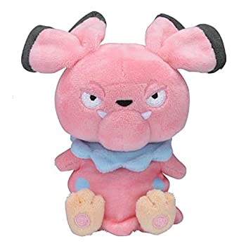 (未使用･未開封品)　ポケモンセンターオリジナル ぬいぐるみ Pokemon fit ゴースト p706p5g ポケモンセンター Pokemon fit ぬいぐるみ ゴースト(再販版