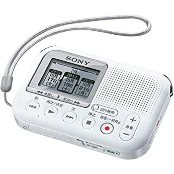 楽天市場】【中古】SONY ステレオICレコーダー 4GB TX50 ICD