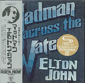 【中古】(未使用･未開封品)マッドマン(紙ジャケット仕様) [CD]
