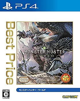 【中古】(未使用･未開封品)モンスターハンター:ワールド Best Price(再廉価版) - PS4
