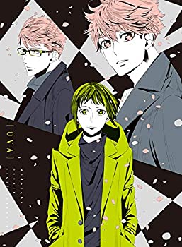 【中古】真夜中のオカルト公務員 OVA [DVD]