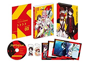 【中古】(未使用･未開封品)ナカノヒトゲノム【実況中】 Vol.1 [DVD]｜スカイマーケットプラス
