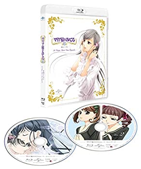 【中古】(未使用･未開封品)マリア様がみてる 4thシーズン Blu-ray (全13話収録)｜スカイマーケットプラス 13,228円