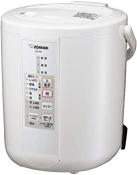 【中古】(未当て嵌める･未開封品)象印 加湿器 2.2L 木造6畳/プレハブ洋室10畳相応う 水蒸気式 蒸気船式 ろ過器不必要 自動小銃加湿3度合い 入タイマー\u0026切タイマー申し受ける お取りつくろう分かりやすい ホ 家電-加湿器-季節・空調家電