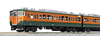 【中古】KATO Nゲージ 113系 湘南色 4両付属編成セット 10-1588 鉄道模型 電車｜スカイマーケットプラス