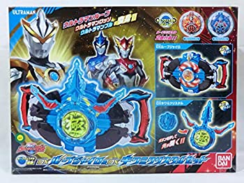 【中古】ウルトラマンR/B　DXルーブジャイロ＆DXキワミクリスタルセット