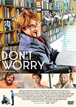 【中古】ドント・ウォーリー[DVD]｜スカイマーケットプラス