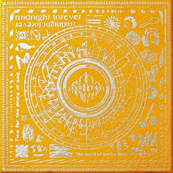 【中古】ずっと真夜中でいいのに。潜潜話 [初回生産限定盤 β]［CD］｜スカイマーケットプラス