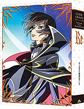 【中古】(未使用・未開封品)コードギアス 復活のルルーシュ (特装限定版) Blu-ray 劇場版