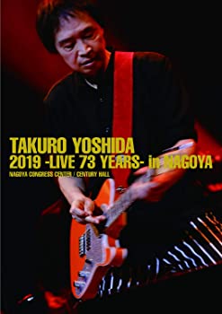 【中古】(未使用･未開封品)吉田拓郎 2019 -Live 73 years- in NAGOYA / Special EP Disc「てぃ~たいむ」(Blu-ray Disc+CD)
